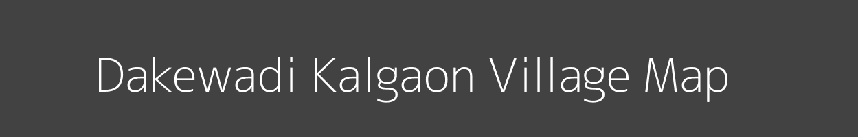 Map of Dakewadi Kalgaon Village in Maharashtra Image