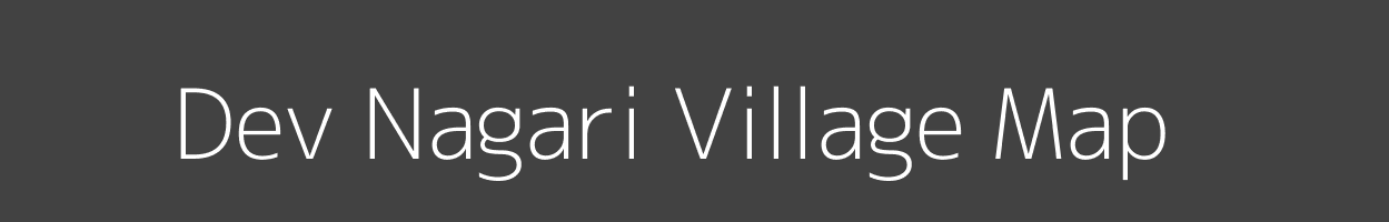 Map of Dev Nagari Village in Rajasthan Image