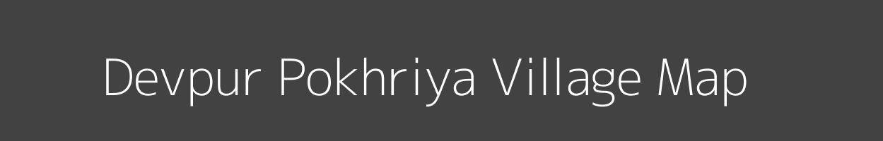 Map of Devpur Pokhriya Village in Uttarakhand Image