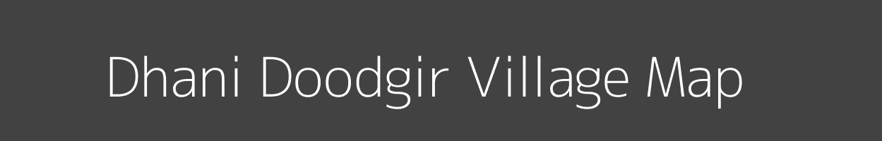 Map of Dhani Doodgir Village in Rajasthan Image