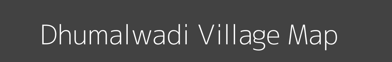 Map of Dhumalwadi Village in Maharashtra Image