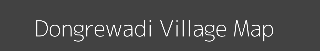 Map of Dongrewadi Village in Maharashtra Image