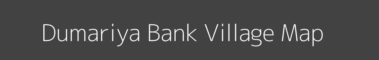 Map of Dumariya Bank Village in Jharkhand Image