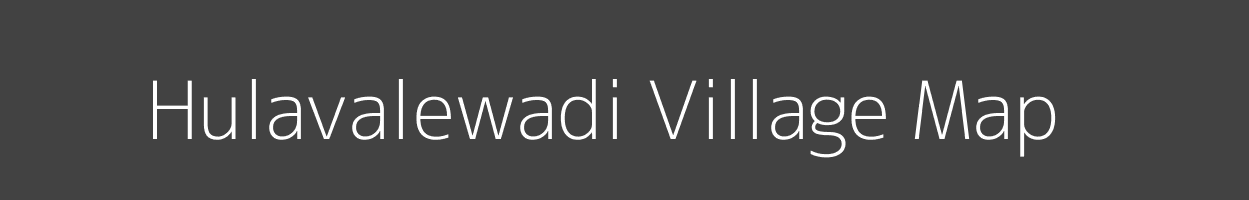 Map of Hulavalewadi Village in Maharashtra Image