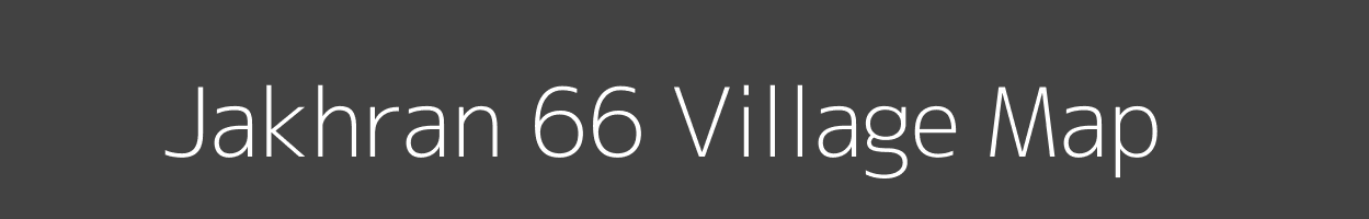 Map of Jakhran 66 Village in Punjab Image