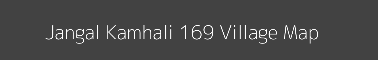 Map of Jangal Kamhali 169 Village in Himachal Pradesh Image