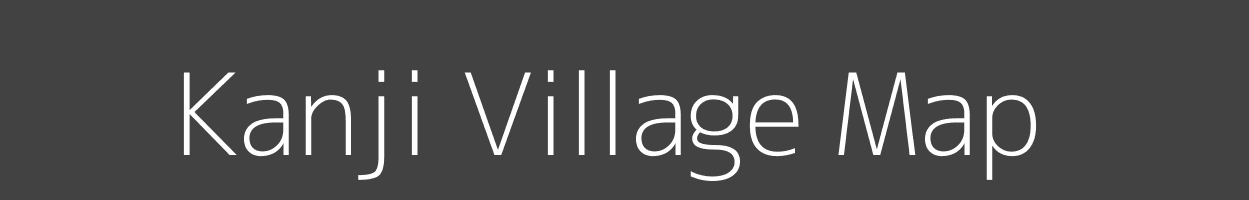 Map of Kanji Village in Jharkhand Image