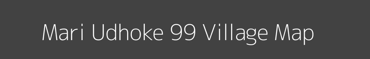 Map of Mari Udhoke 99 Village in Punjab Image