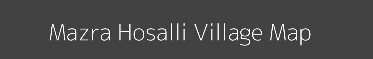 Map of Mazra Hosalli Village in Karnataka Image