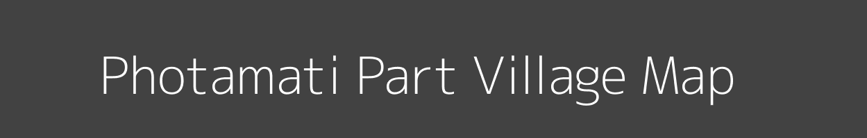 Map of Photamati Part Village in Tripura Image