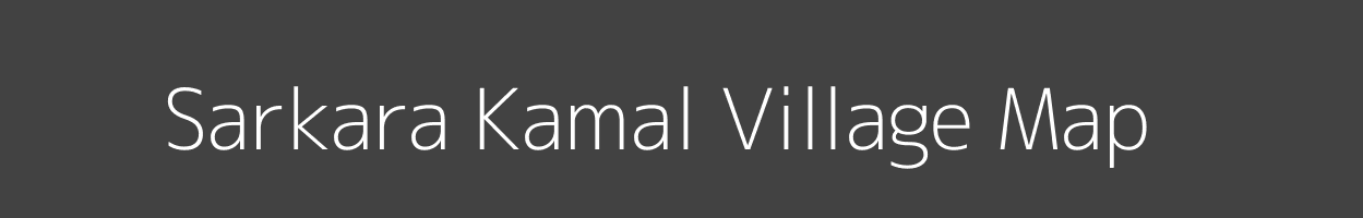 Map of Sarkara Kamal Village in Uttar Pradesh Image