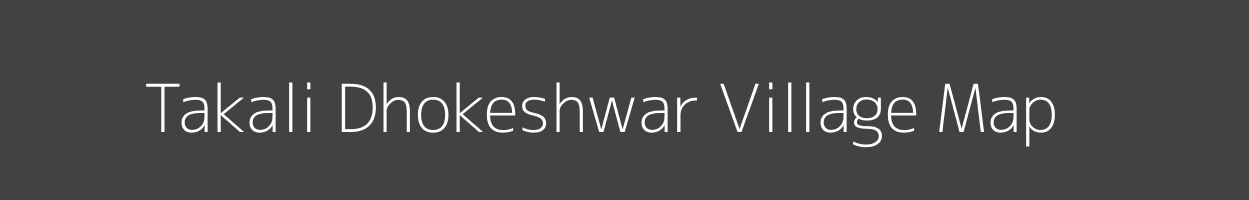 Map of Takali Dhokeshwar Village in Maharashtra Image