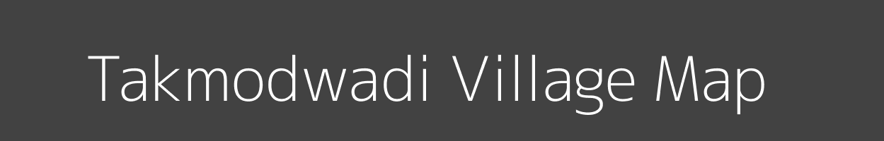 Map of Takmodwadi Village in Maharashtra Image