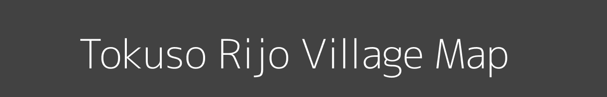 Map of Tokuso Rijo Village in Arunachal Pradesh Image