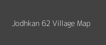 Jodhkan 62 Village MAP Image