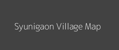 Syunigaon Village MAP Image