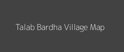 Talab Bardha Village MAP Image