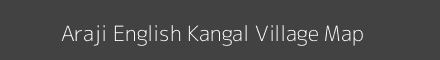 Map of Araji English Kangal Village in Uttar Pradesh Image