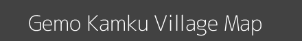 Gemo Kamku village map with survey numbers in Arunachal Pradesh Image